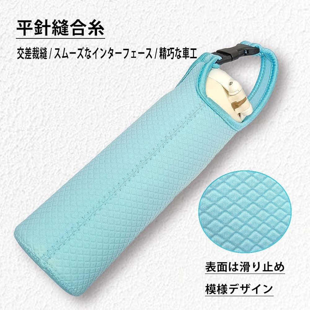 Amazon | Futakuchi 水筒カバー 2way 断熱 保冷 350ml 500ml 600ml